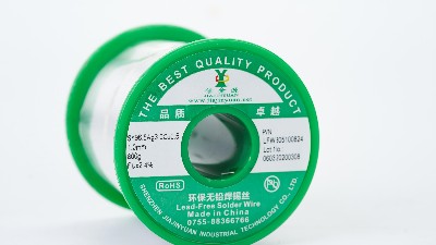含銀3.0無鉛焊錫絲 含銀3.0無鉛焊錫絲