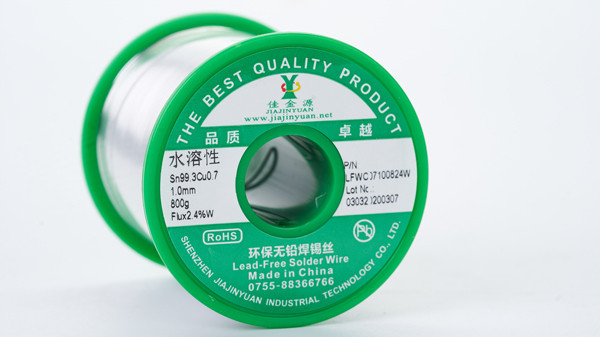 水溶性環保無鉛焊錫絲