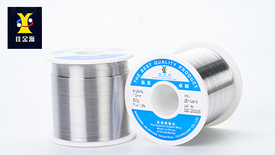 焊錫絲（低溫錫線(xiàn)）的應(yīng)用，有哪些問(wèn)題呢？