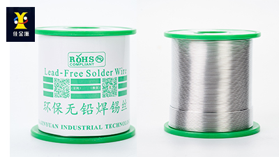 面臨燈頭焊接比較難的問(wèn)題，能使用低溫錫線(xiàn)嗎？