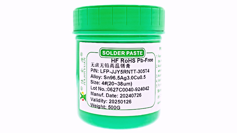 305T4無鹵無鉛高溫錫膏 錫膏